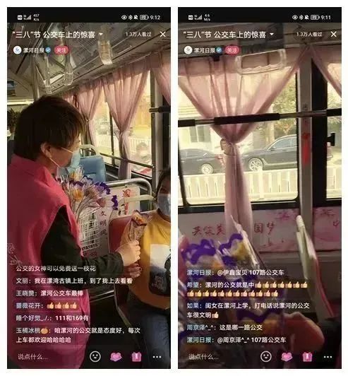 微信图片_20230309102511.jpg