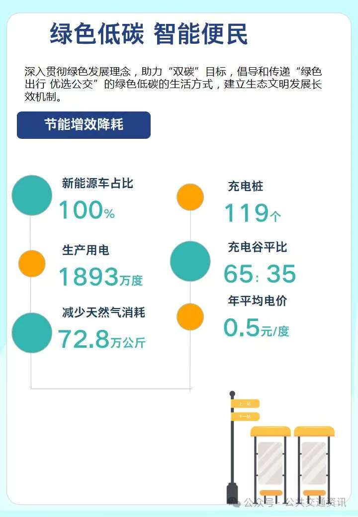 微信图片_20241211112941.jpg