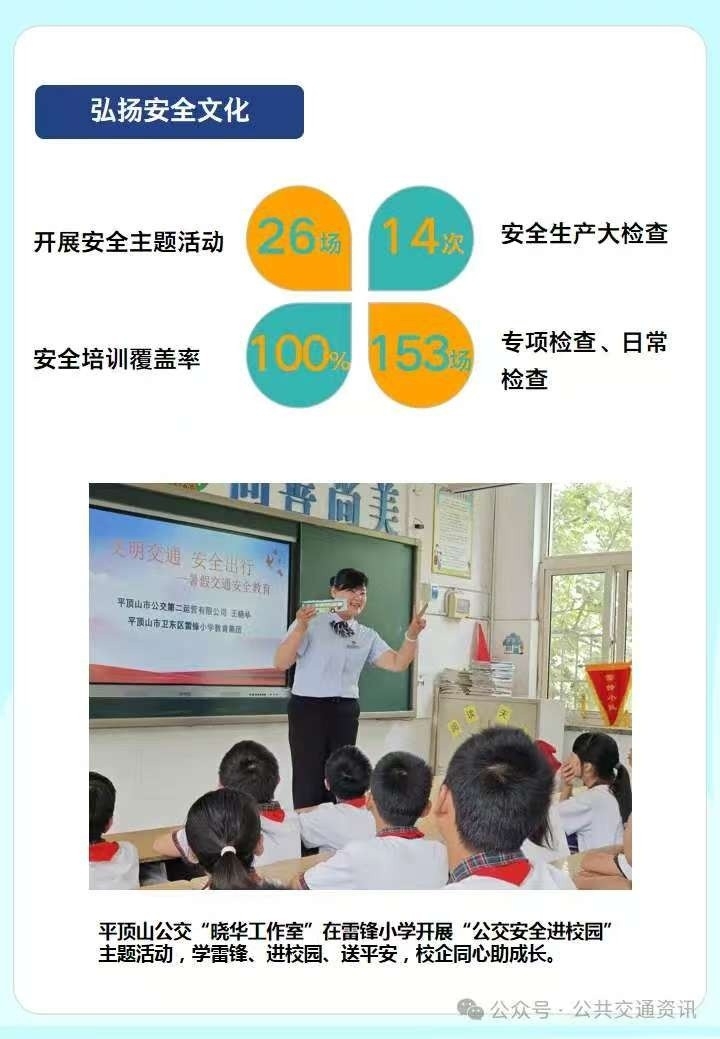微信图片_20241211112931.jpg