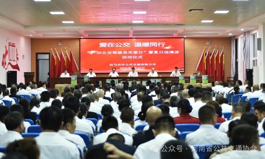 微信图片_2026-05-22_112725_296.jpg