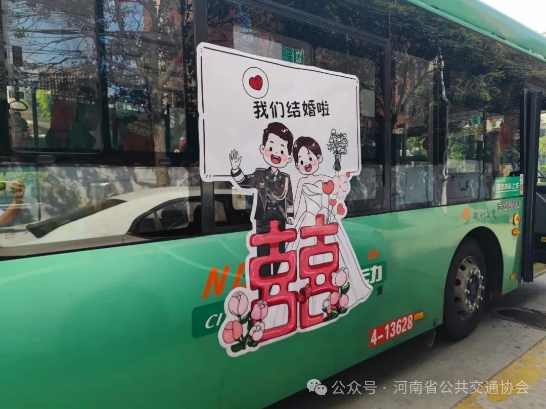 微信图片_20250721110123.jpg