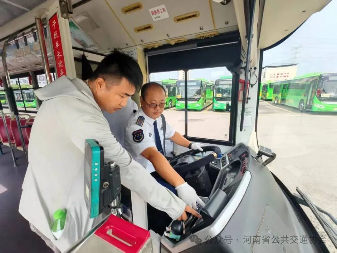 微信图片_2026-08-24_151112_589.jpg