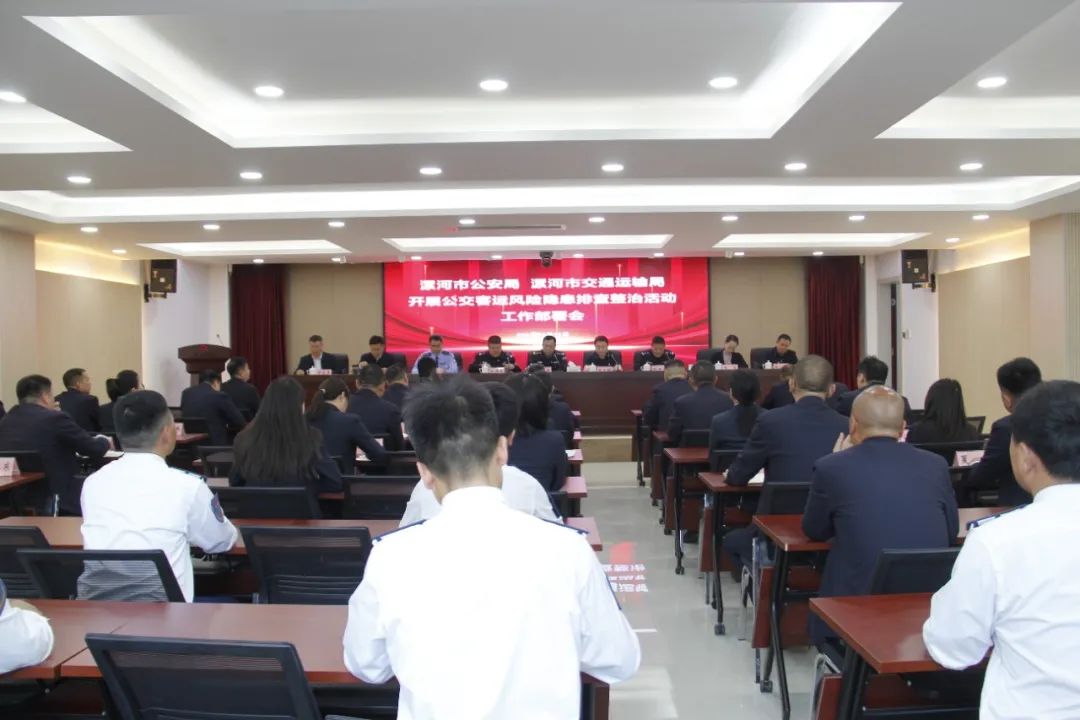 微信图片_20250415112546.jpg