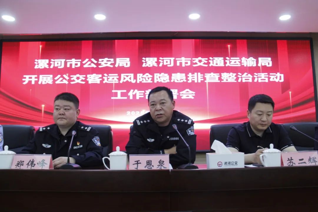 微信图片_20250415112609.jpg