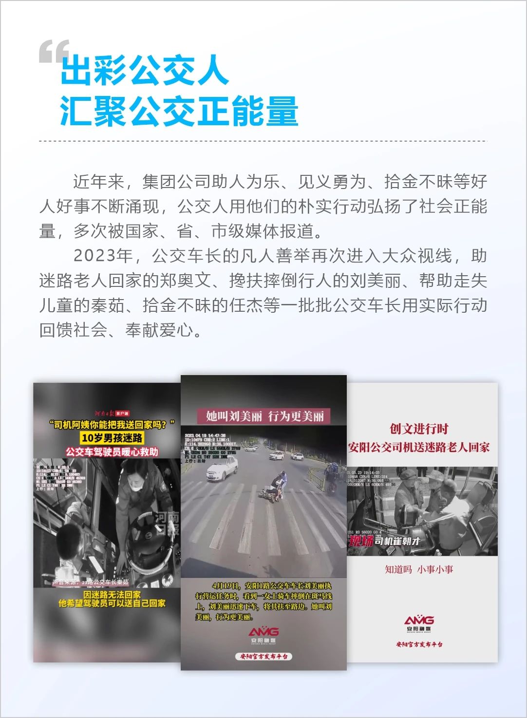 微信图片_20241226103513.jpg