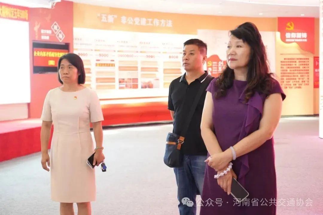 微信图片_20250729103806.jpg