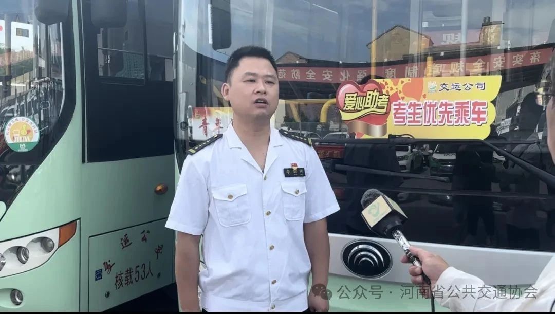 微信图片_20250605151654.jpg