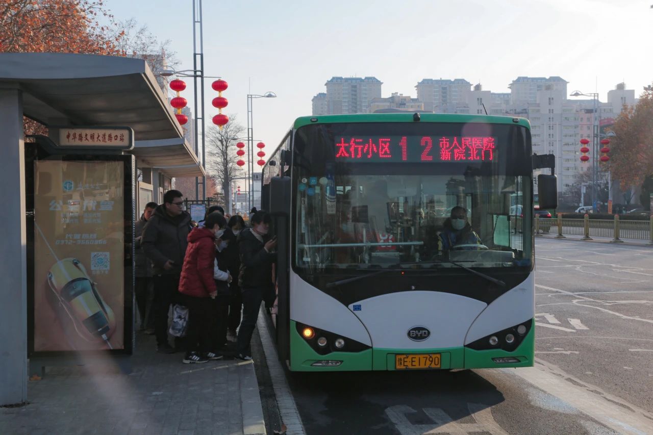 微信图片_20250217113300.jpg