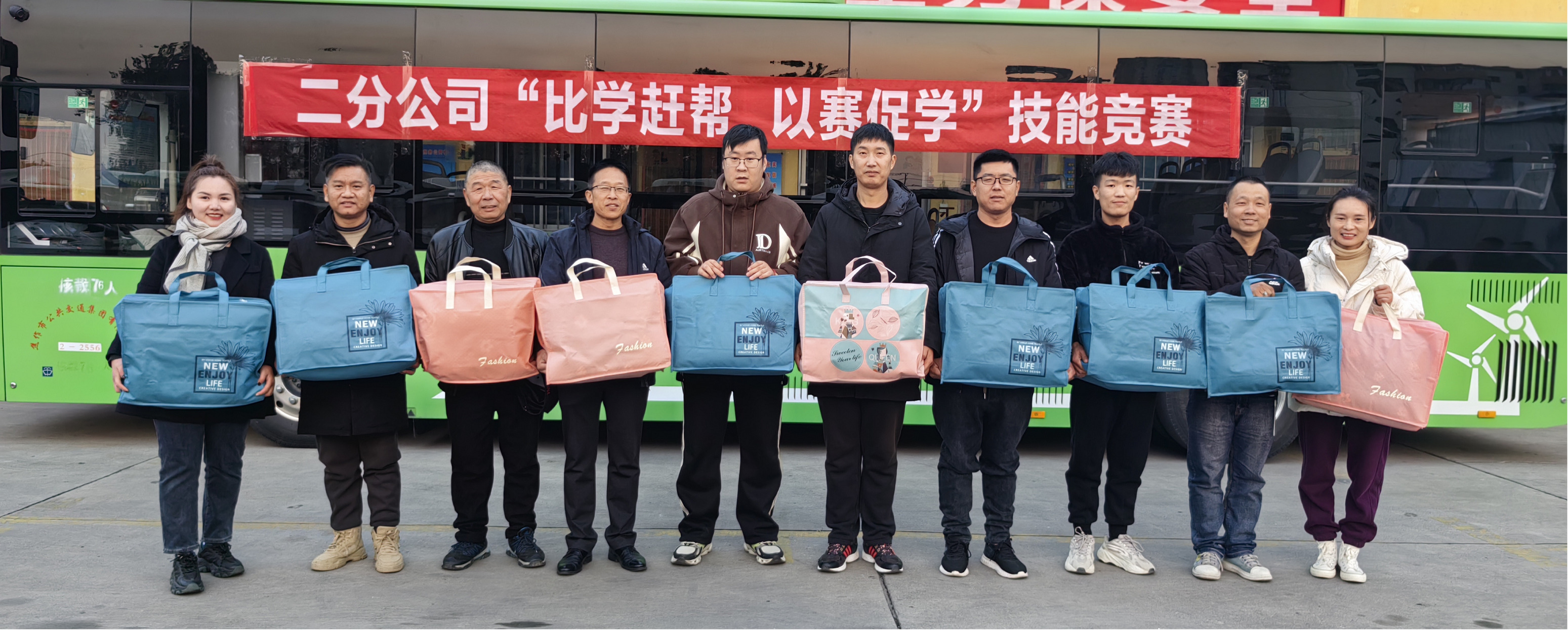 微信图片_20231115105607.jpg