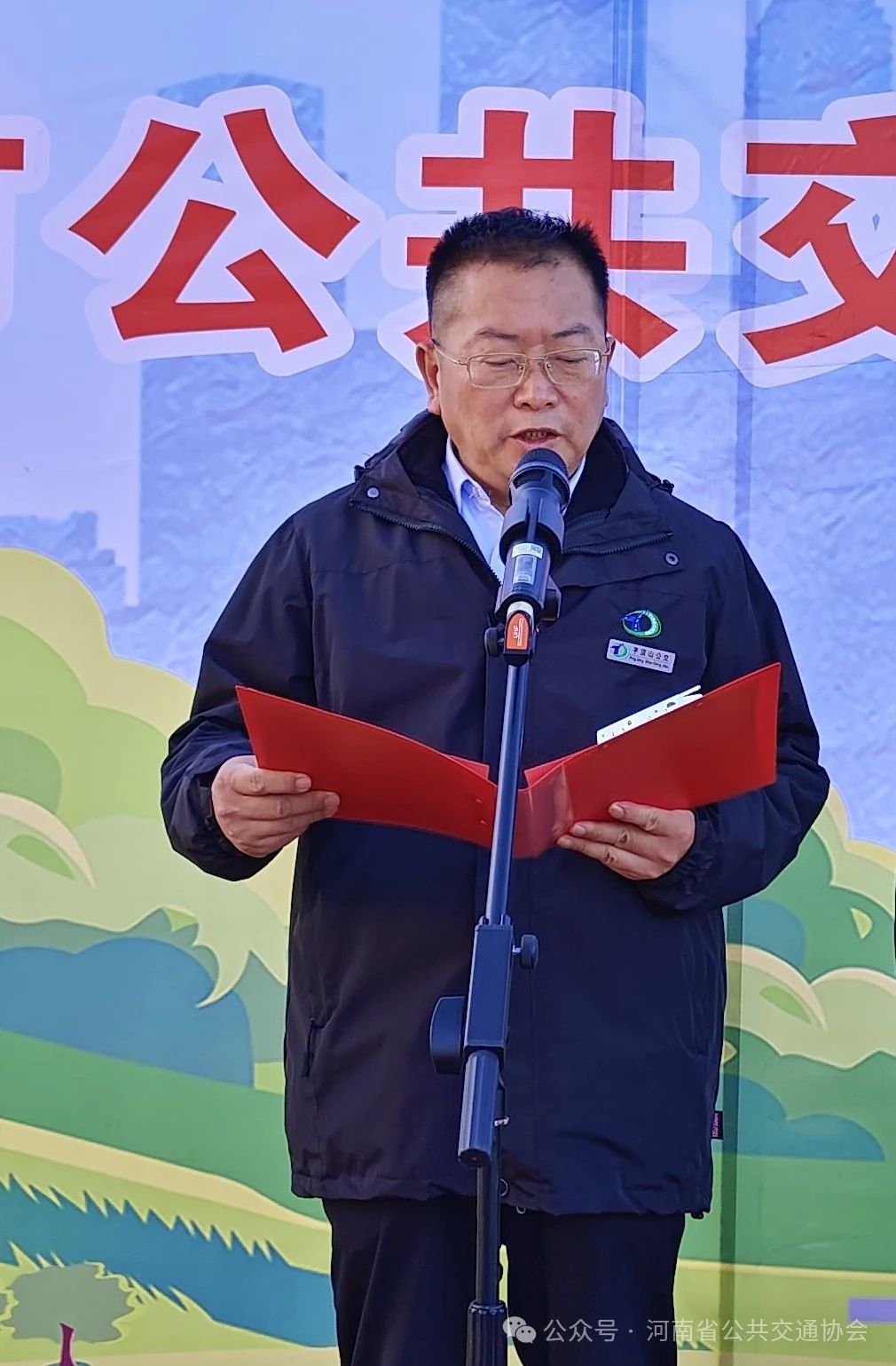 微信图片_20241202095620.jpg
