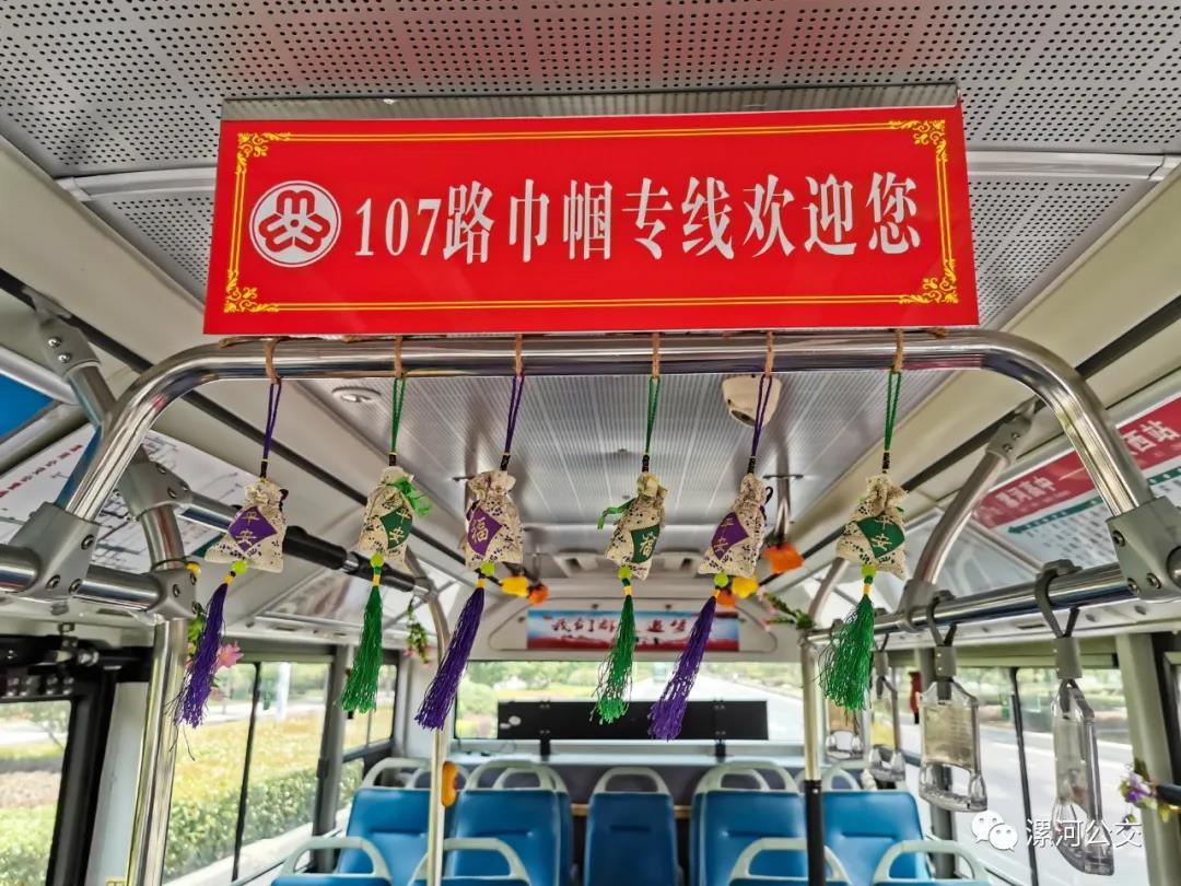 微信图片_20210312102038.jpg