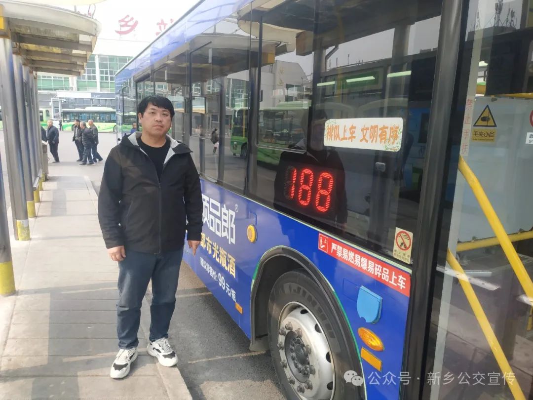 微信图片_20250307094939.jpg