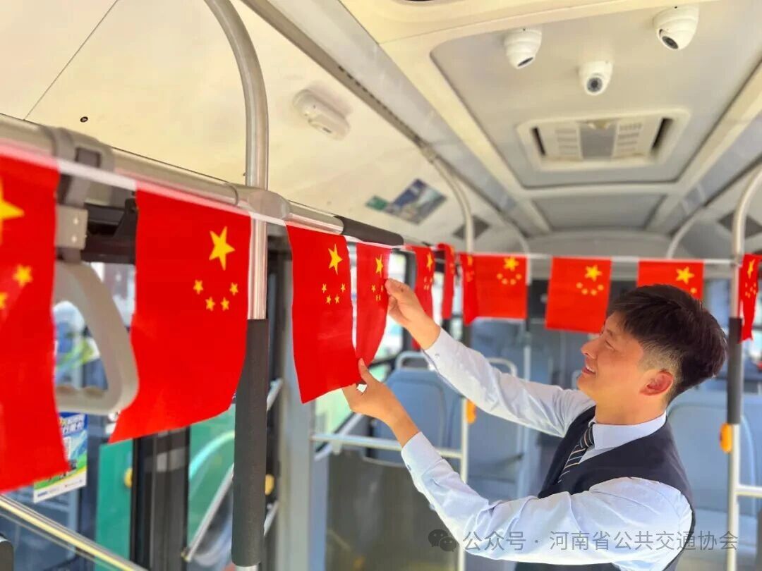 微信图片_2025-09-30_104007_197.jpg