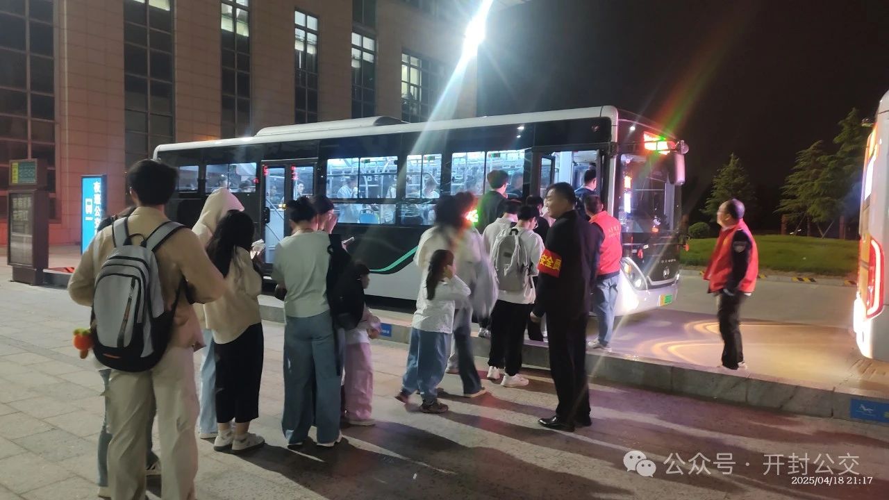微信图片_20250423092456.jpg
