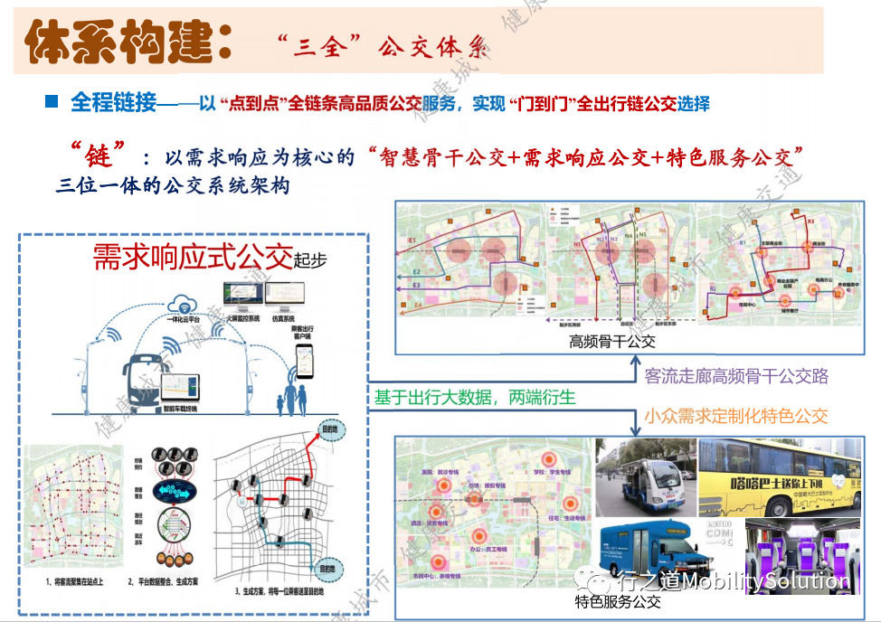 微信图片_20210818111437.jpg