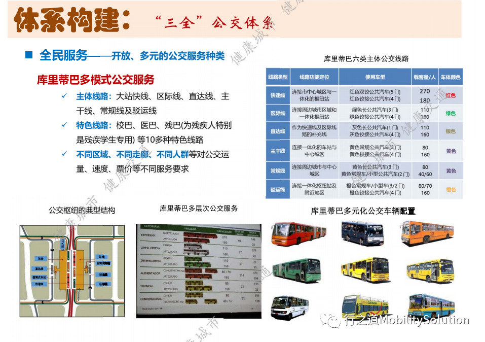 微信图片_20210818111501.jpg