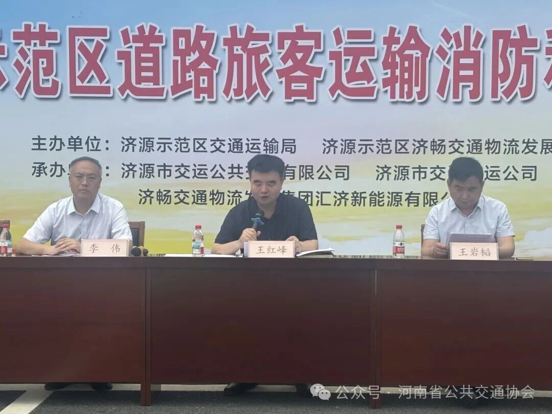 微信图片_2026-06-22_160331_612.jpg