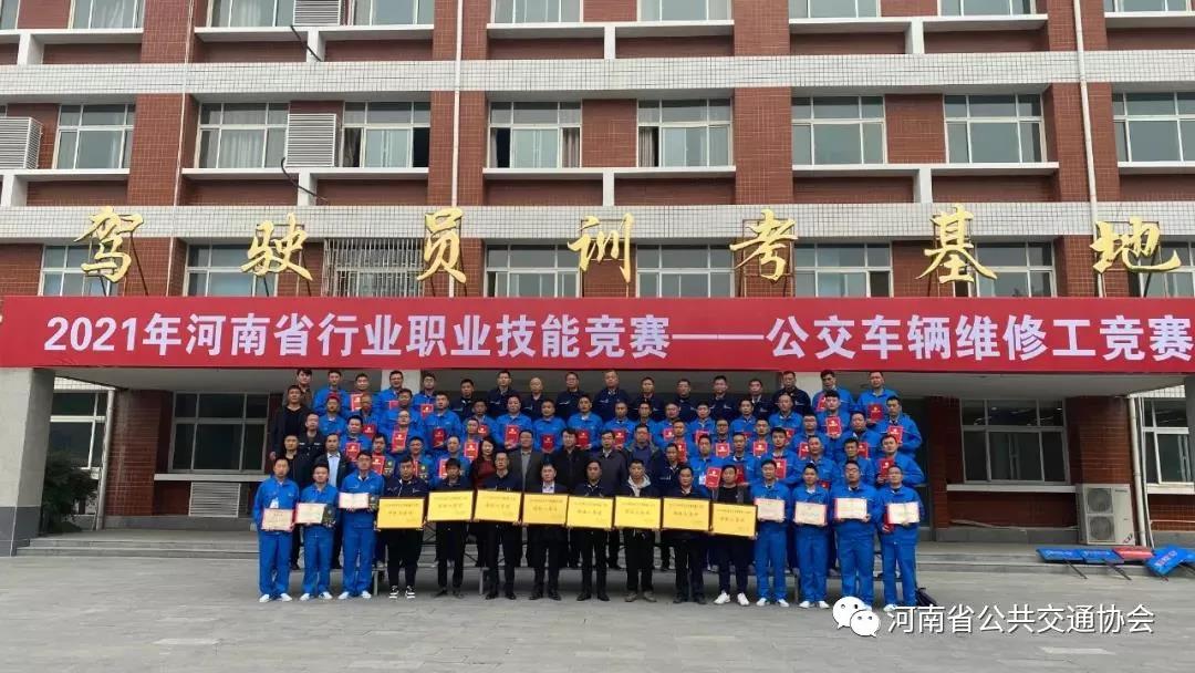 微信图片_20220104100947.jpg