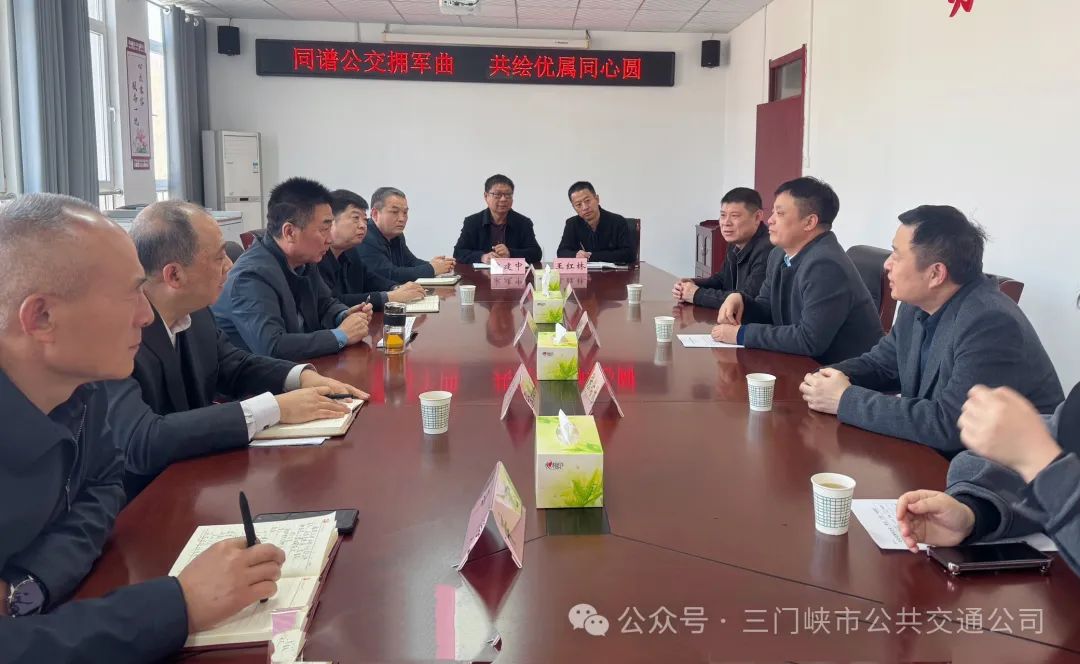 微信图片_20250325103008.jpg