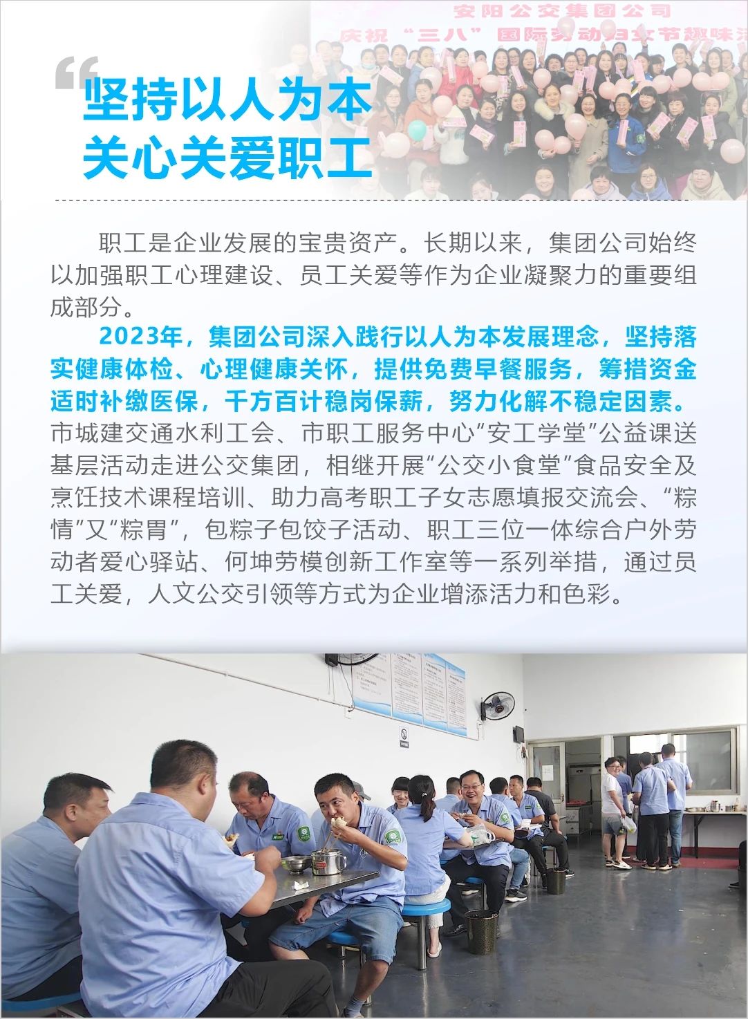 微信图片_20241226103308.jpg