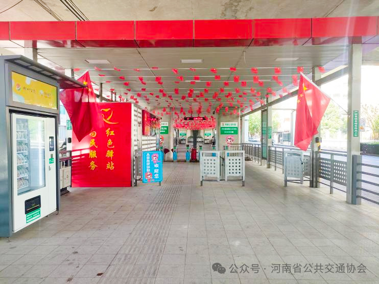 微信图片_2025-10-10_164646_402.jpg
