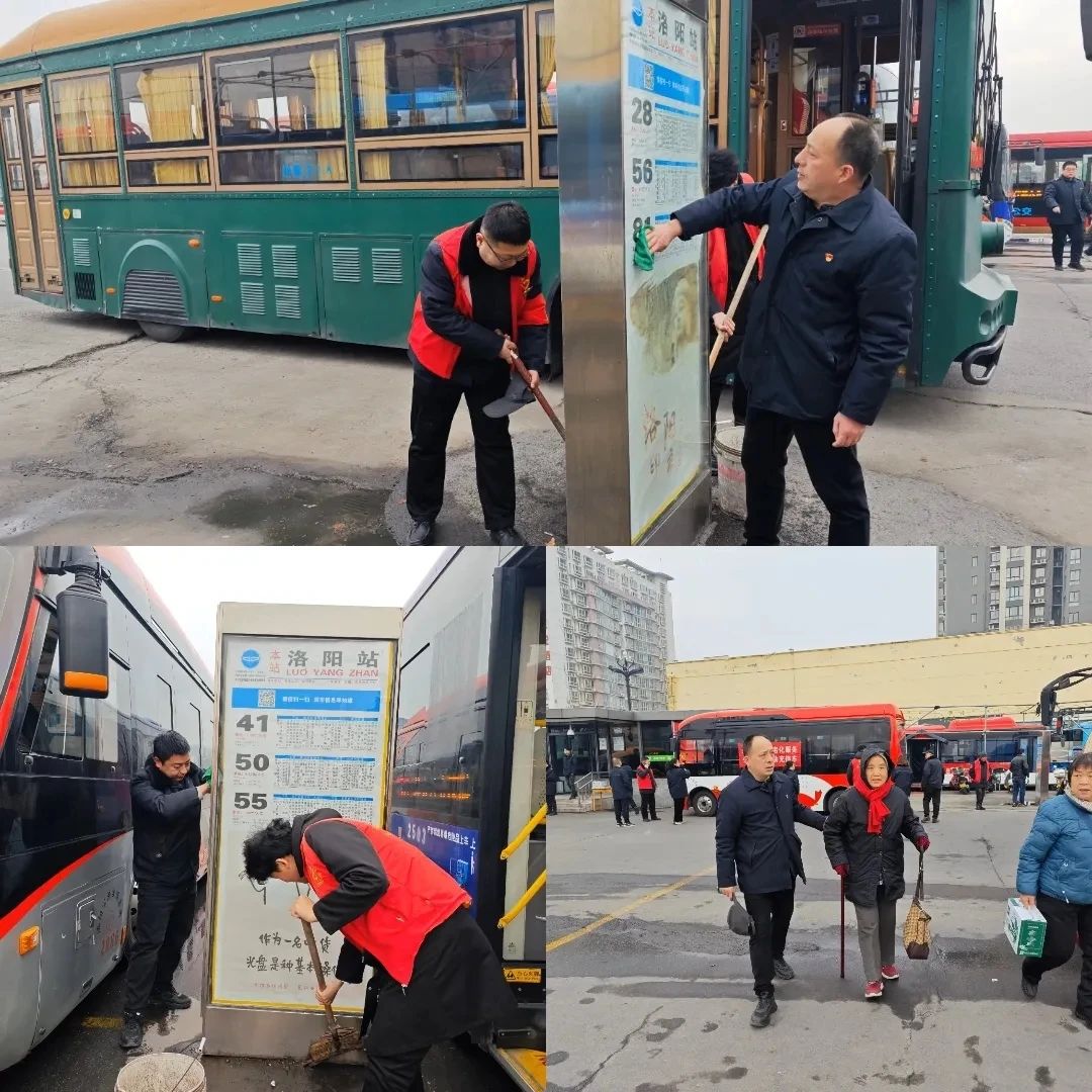 微信图片_20250306153433.jpg