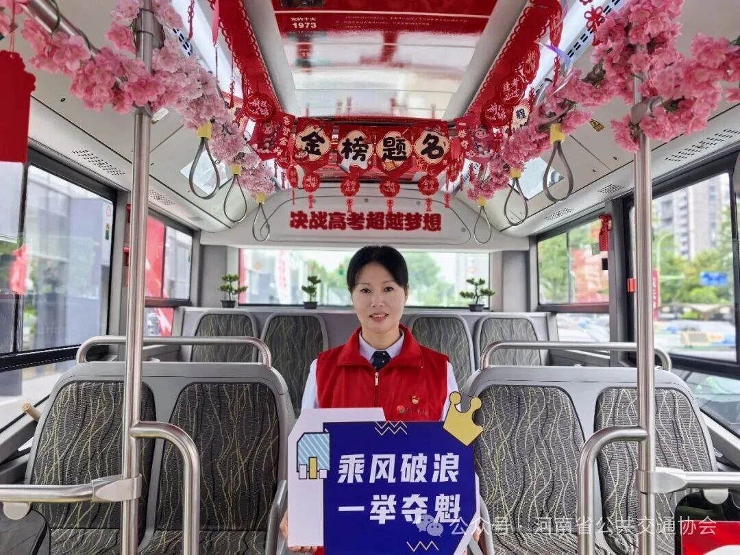 微信图片_2026-05-28_103216_718.jpg