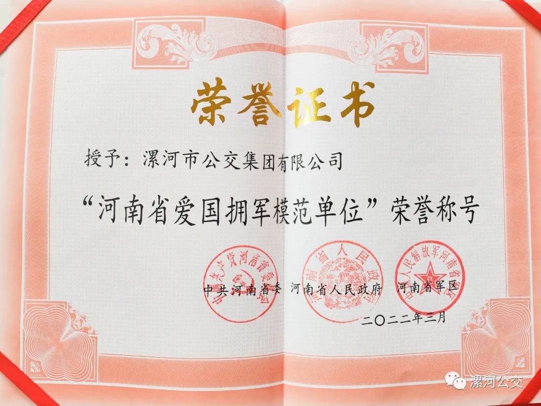 微信图片_20220808105624.jpg