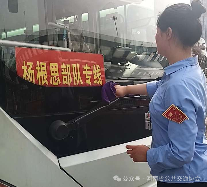 微信图片_20250805161211.jpg