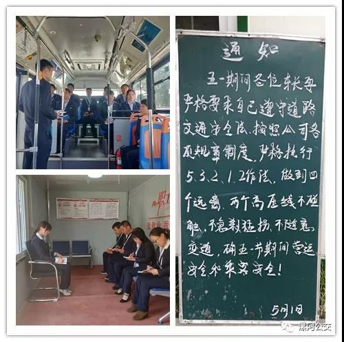 微信图片_20190507152821.jpg
