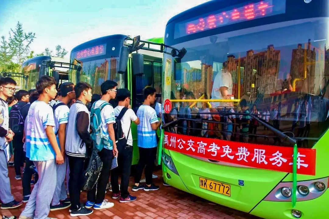 微信图片_20220706160429.jpg