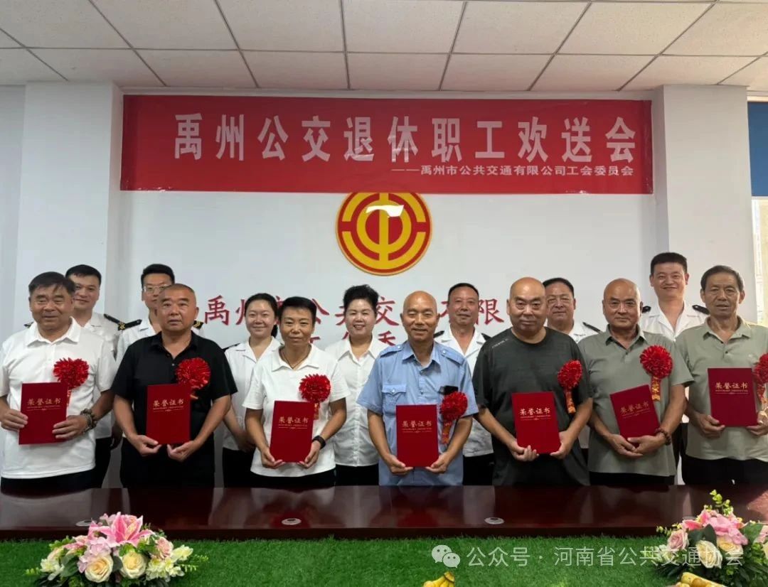 微信图片_20250818150446.jpg