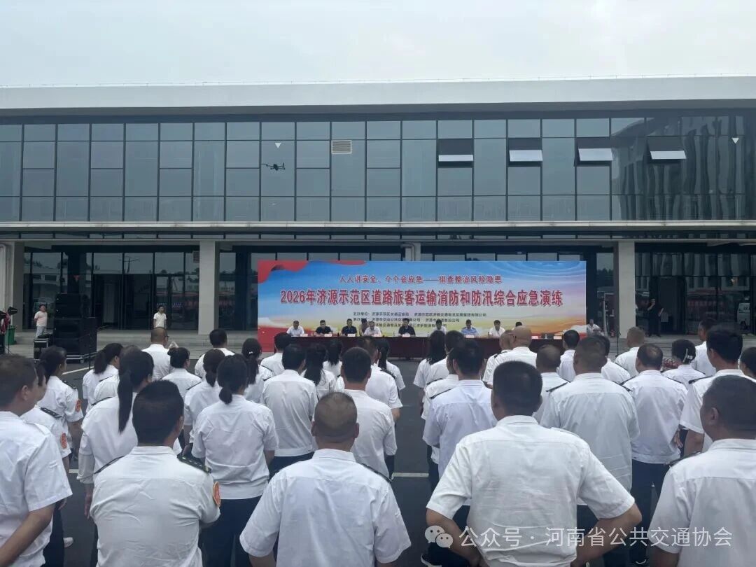 微信图片_2026-06-22_160154_389.jpg