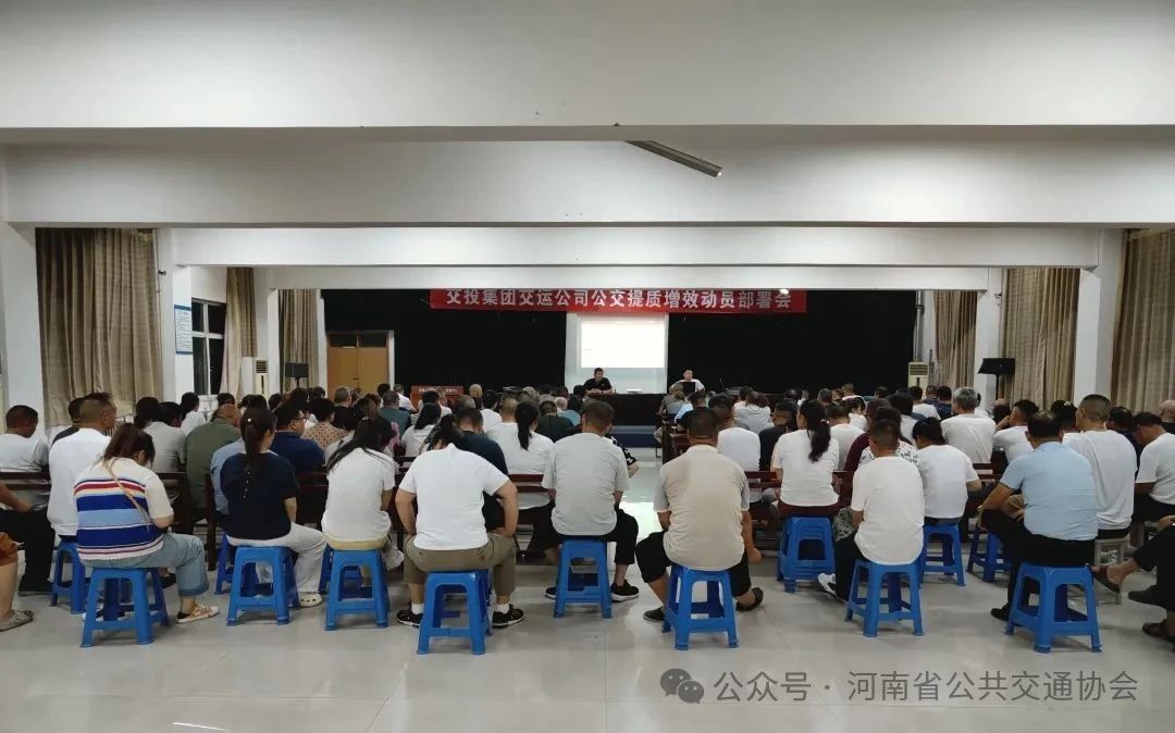 微信图片_20250818155511.jpg