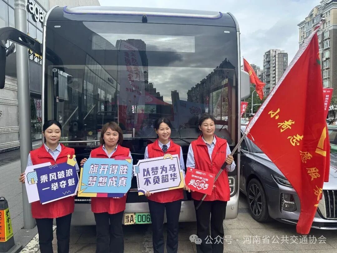 微信图片_2026-05-28_103209_438.jpg