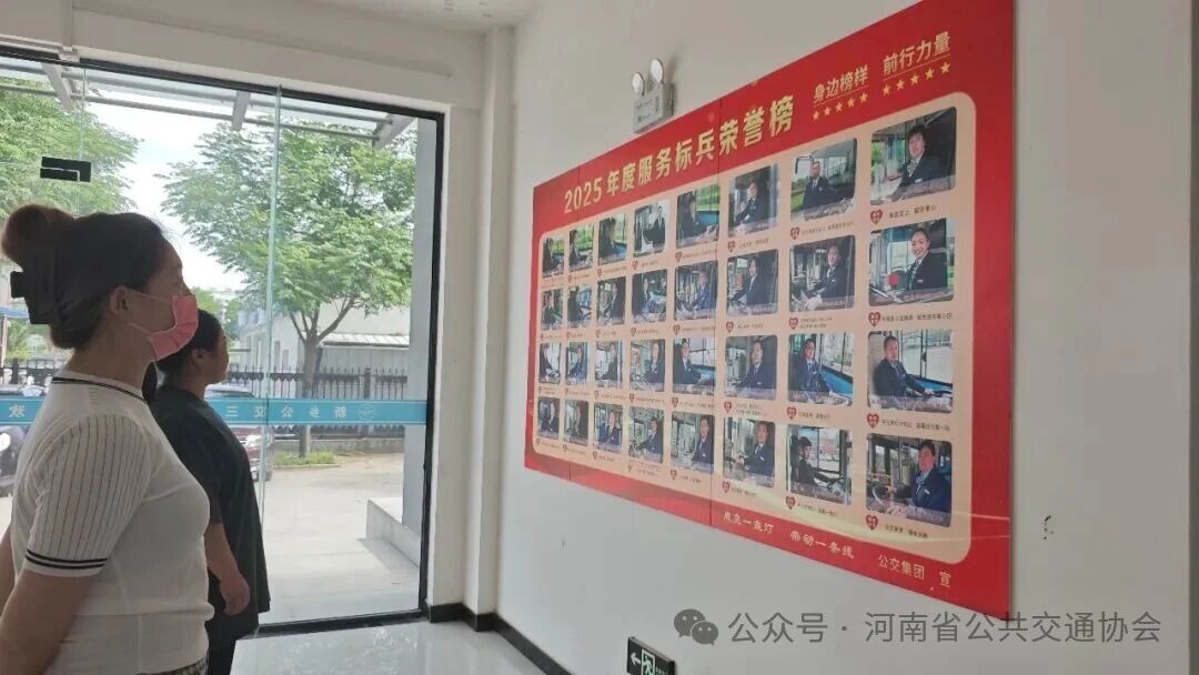 微信图片_2026-05-21_100152_390.jpg