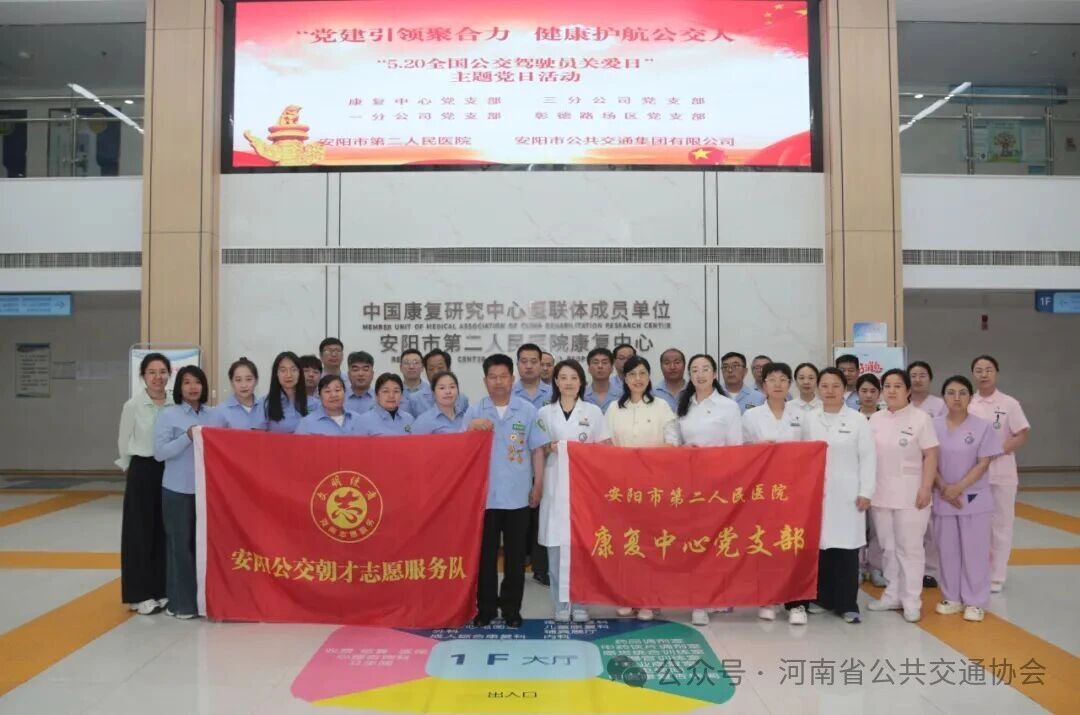 微信图片_2026-05-22_152925_580.jpg