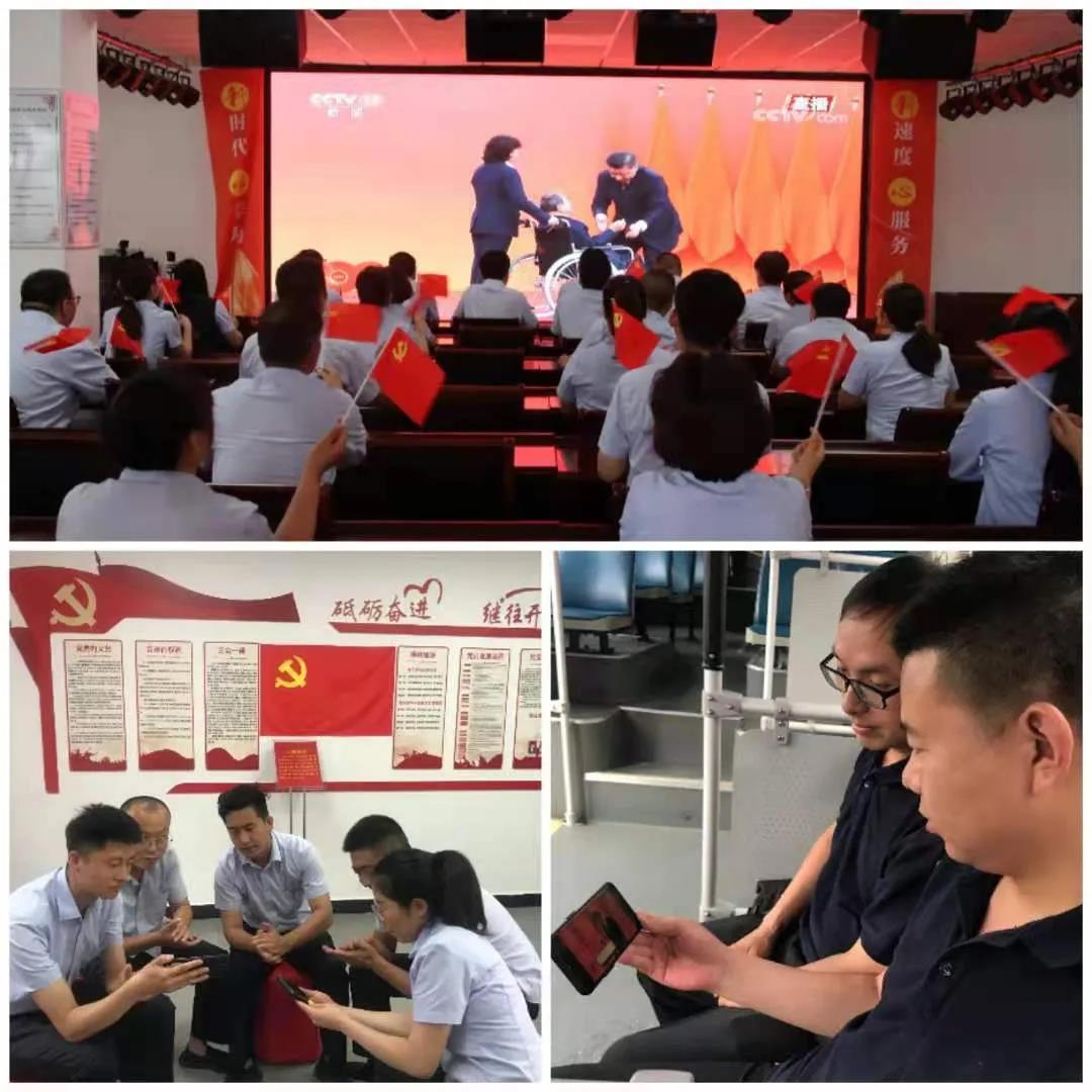 微信图片_20210701113150.jpg