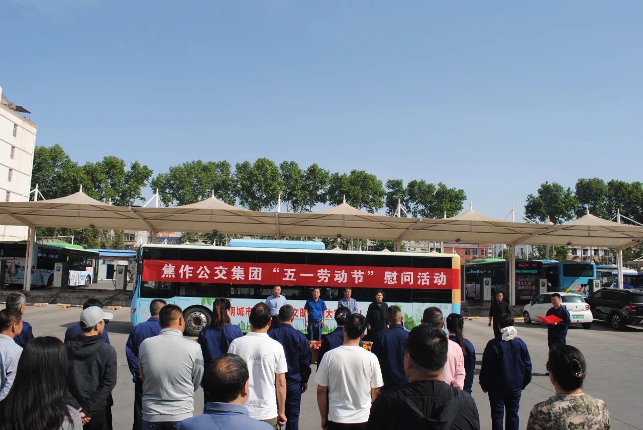 微信图片_20250506102112.jpg