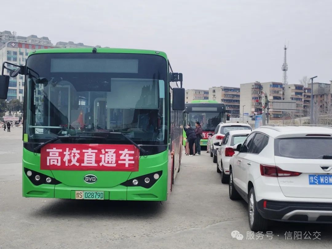 微信图片_20250215152843.jpg