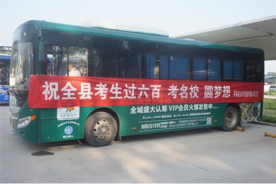 QQ图片20180607085559.jpg