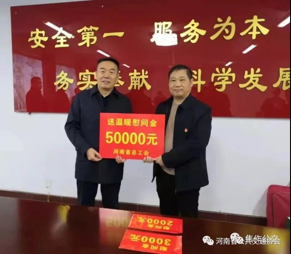 微信图片_20220104095728.jpg