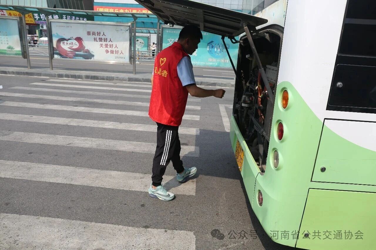 微信图片_2026-07-23_100933_869.jpg
