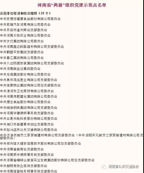 微信图片_20220104101011.jpg