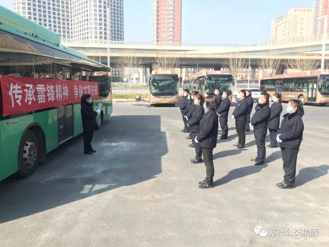 微信图片_20210305100757.jpg