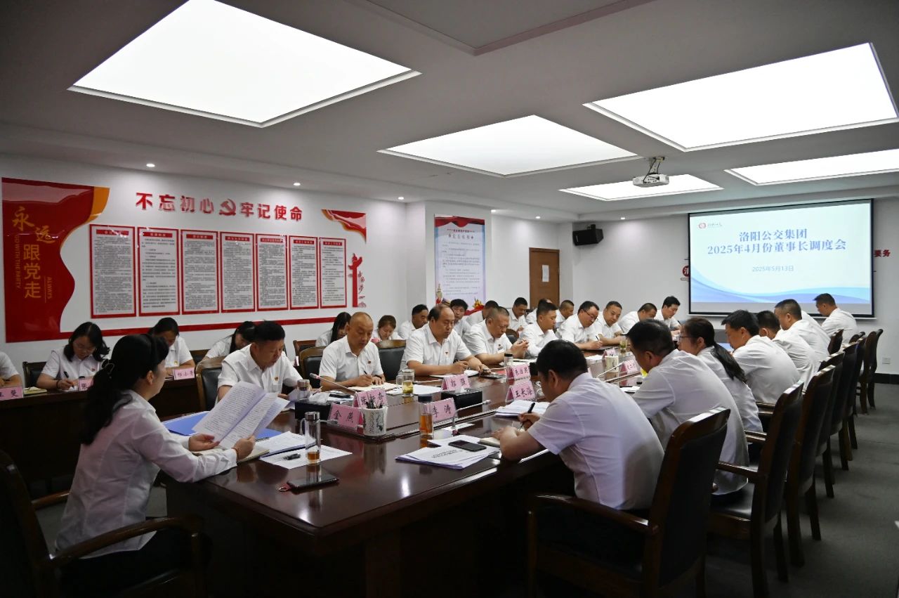 微信图片_20250520092349.jpg