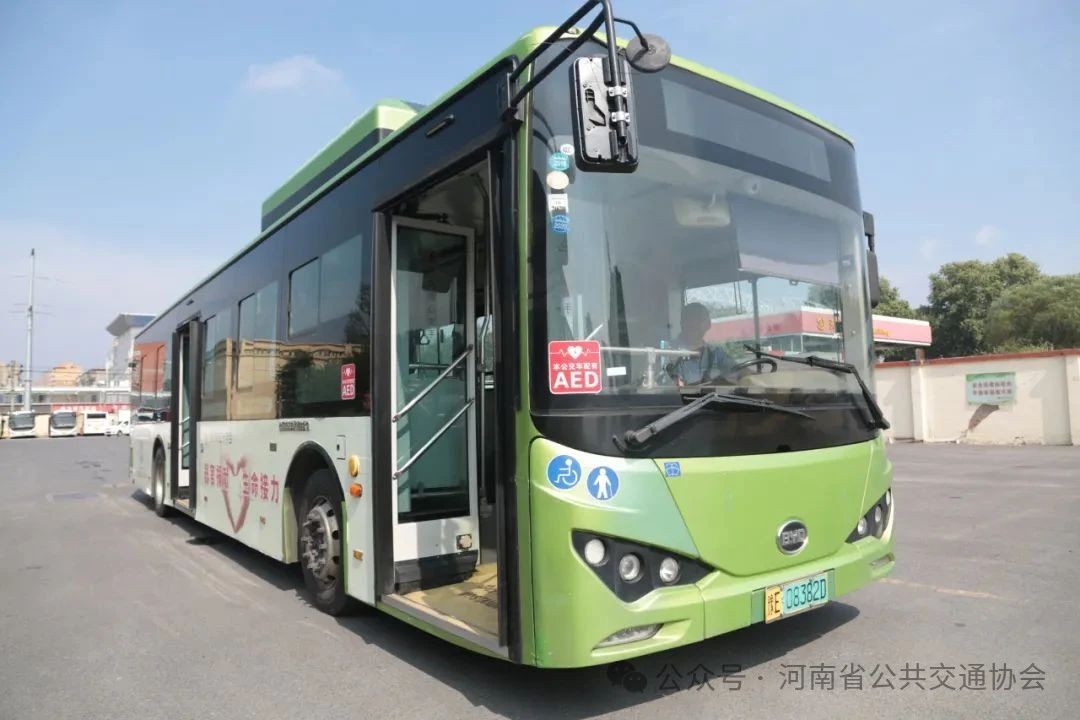 微信图片_20250728110330.jpg