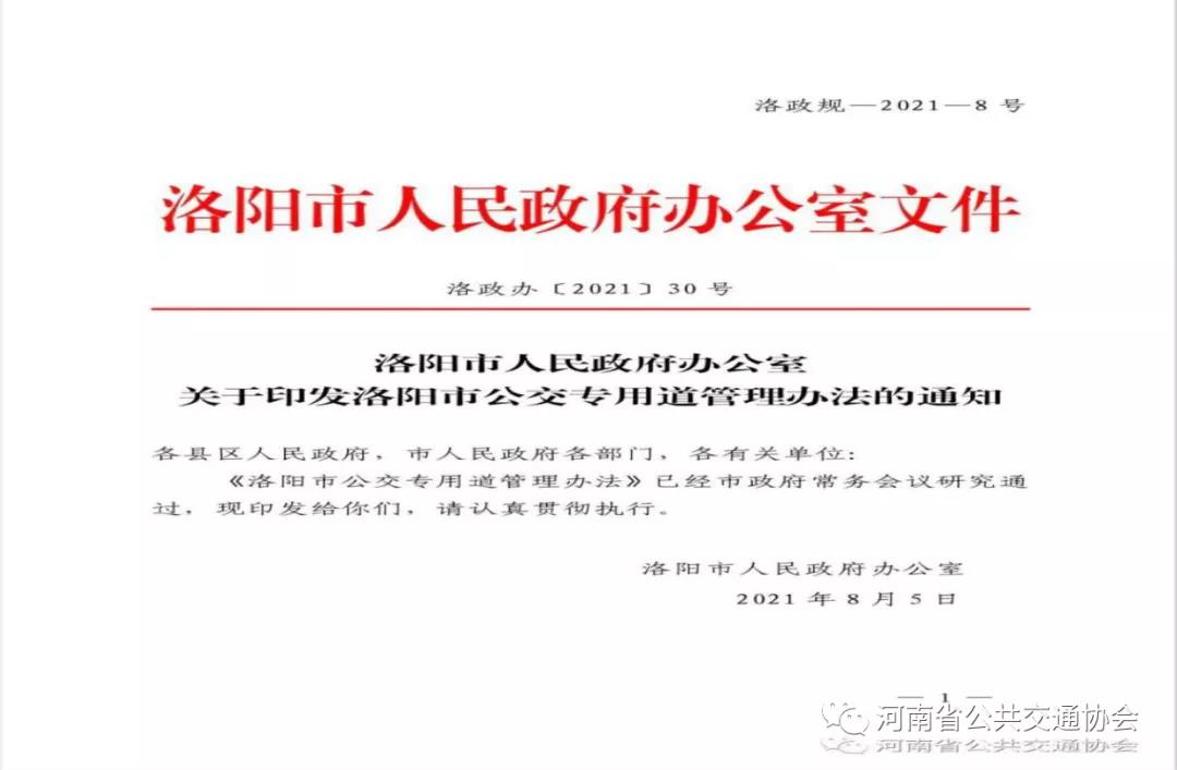 微信图片_20220104100442.jpg