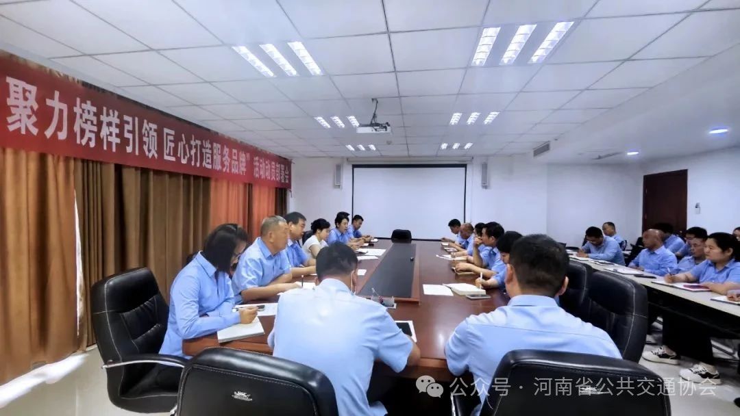 微信图片_20250701150604.jpg
