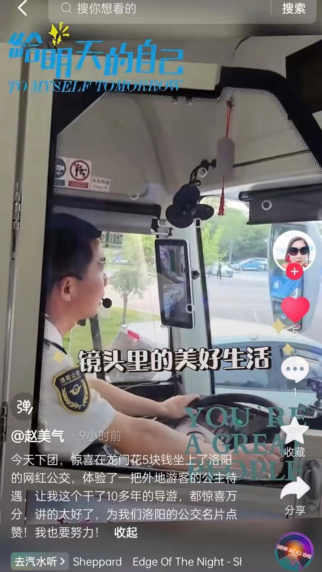 微信图片_20250423100828.jpg